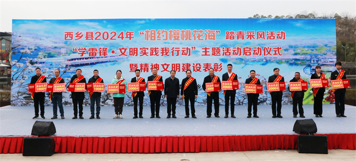 微信图片_20240308084231.jpg 微信图片_20240308084231.jpg