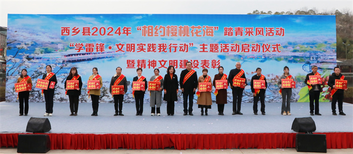 微信图片_20240308084234.jpg 微信图片_20240308084234.jpg
