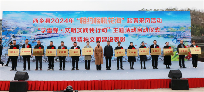 微信图片_20240308084240.jpg 微信图片_20240308084240.jpg