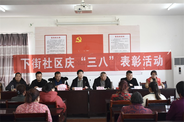 微信图片_20240307160454.jpg 微信图片_20240307160454.jpg