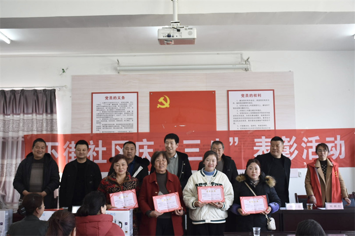 微信图片_20240307160446.jpg 微信图片_20240307160446.jpg