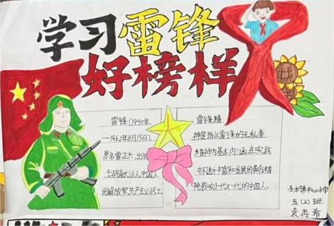 图片3.png 图片3.png