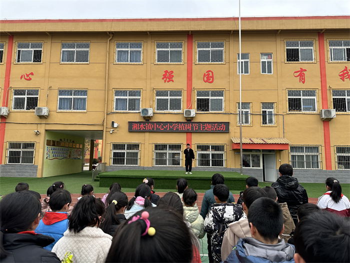 向全校师生发出了植树节倡议.jpg 向全校师生发出了植树节倡议.jpg