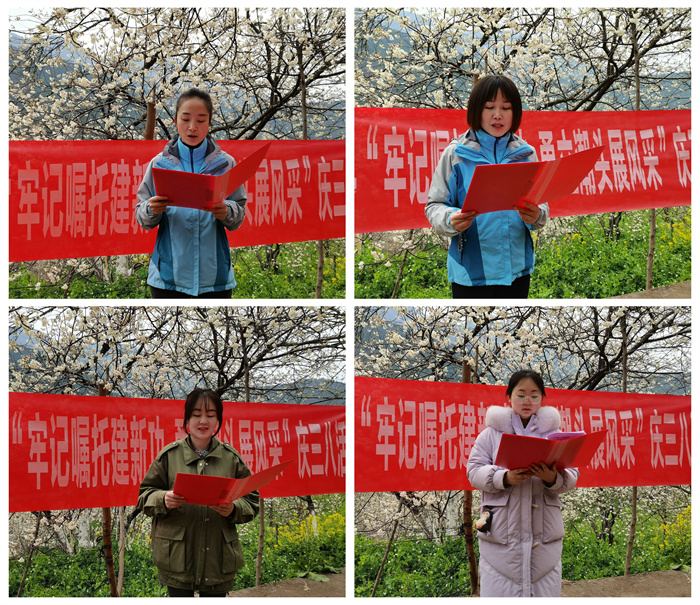 女职工分享名人、先辈家风故事.jpg 女职工分享名人、先辈家风故事.jpg
