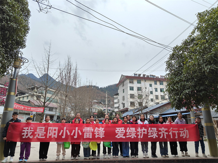 微信图片_20240312142943.jpg 微信图片_20240312142943.jpg