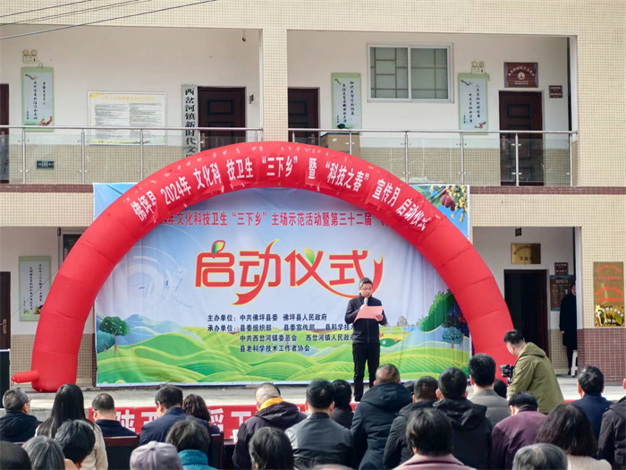 微信图片_20240313141627.jpg 微信图片_20240313141627.jpg