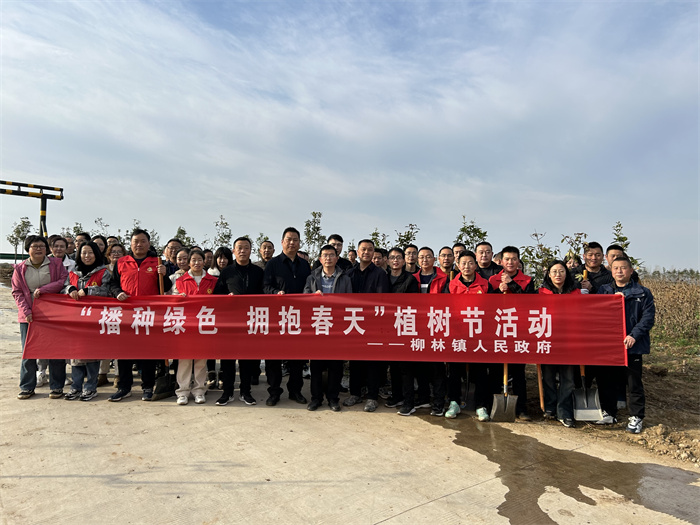 微信图片_20240312102407.jpg 微信图片_20240312102407.jpg