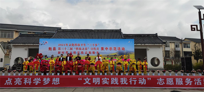 微信图片_20240313151000.jpg 微信图片_20240313151000.jpg