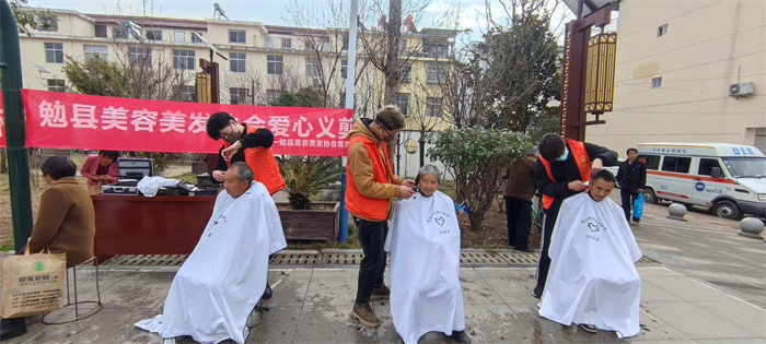 微信图片_20240313151022.jpg 微信图片_20240313151022.jpg