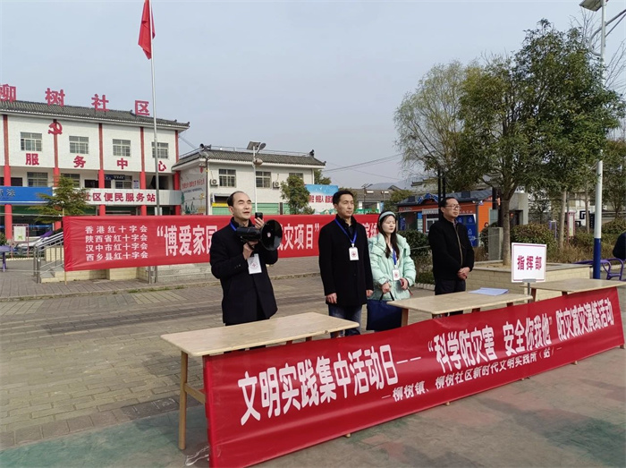 微信图片_20240315092627.jpg 微信图片_20240315092627.jpg