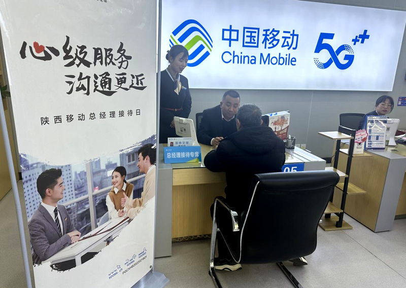 图片2.png 图片2.png