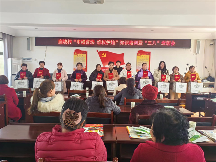 微信图片_20240315165855.jpg 微信图片_20240315165855.jpg