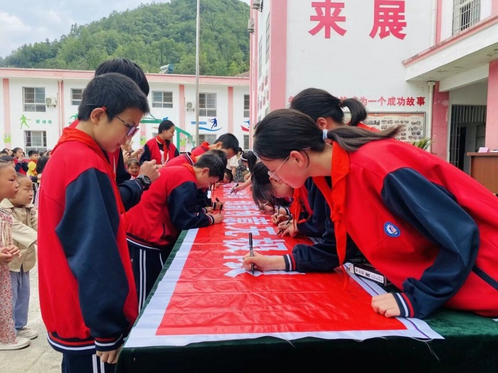 微信图片_202403201404141.jpg 微信图片_202403201404141.jpg