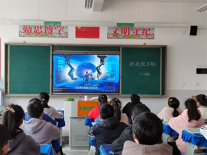 主题班会 (2).jpg 主题班会 (2).jpg
