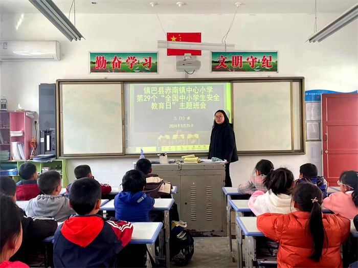 主题班会.jpg 主题班会.jpg