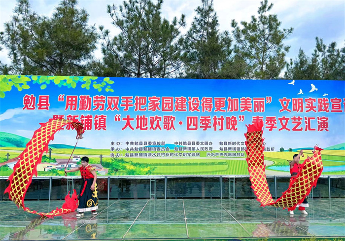 微信图片_20240327170553.jpg 微信图片_20240327170553.jpg