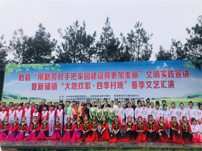 微信图片_20240327170557.jpg 微信图片_20240327170557.jpg