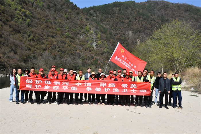 微信图片_20240325165109.jpg 微信图片_20240325165109.jpg