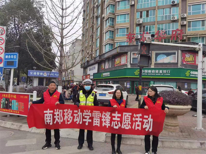 文明交通伴我行 (2).jpg 文明交通伴我行 (2).jpg
