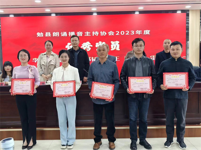 微信图片_20240401183327.jpg 微信图片_20240401183327.jpg