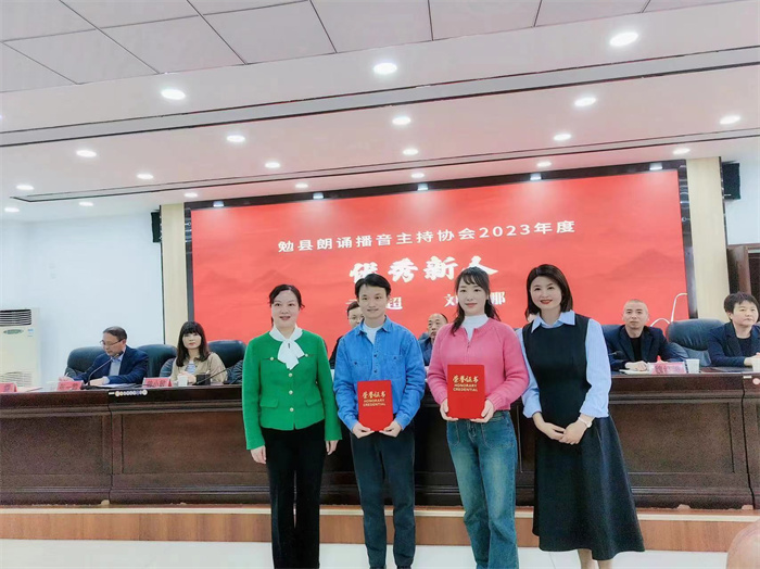 微信图片_202404011833271.jpg 微信图片_202404011833271.jpg