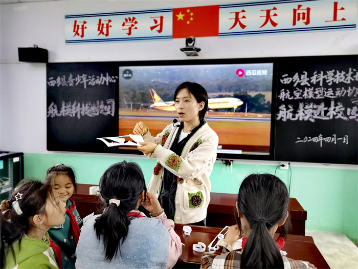 微信图片_20240402071047.jpg 微信图片_20240402071047.jpg