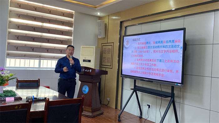 微信图片_20240401135009.jpg 微信图片_20240401135009.jpg