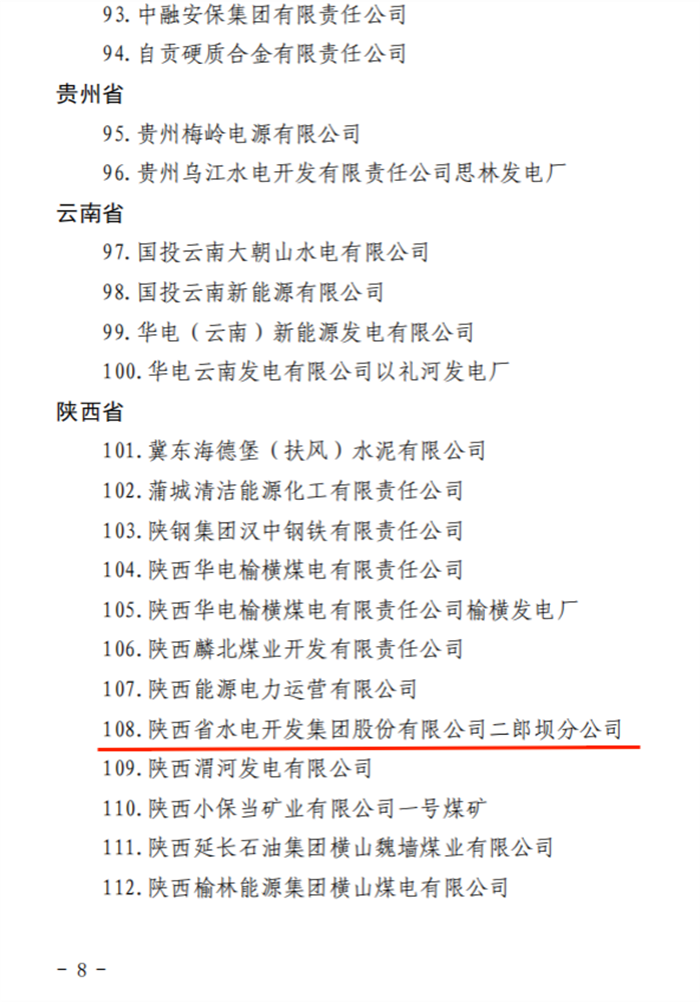 图片1_副本.png 图片1_副本.png