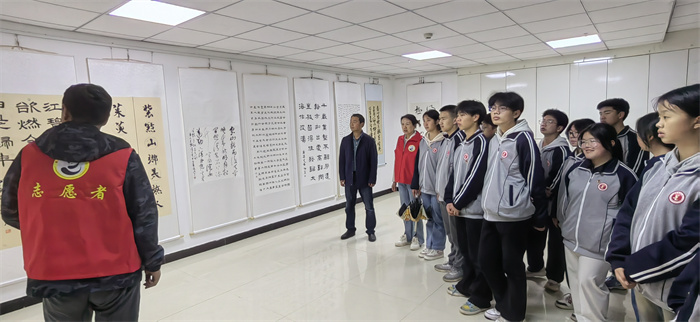 微信图片_20240402081858.jpg 微信图片_20240402081858.jpg
