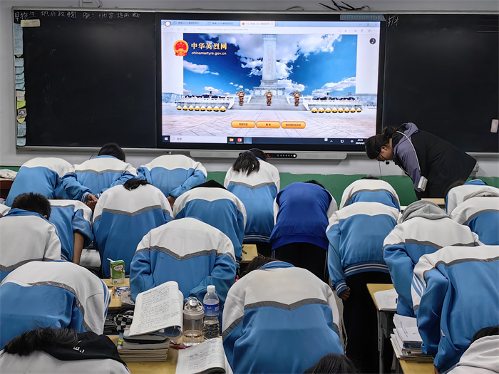 网上祭英烈活动.jpg 网上祭英烈活动.jpg