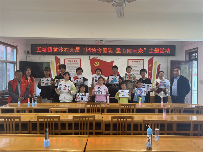 配图 (2).jpg 配图 (2).jpg