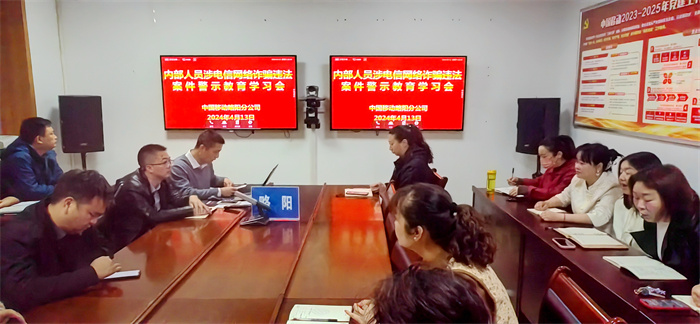 学习活动.jpg 学习活动.jpg
