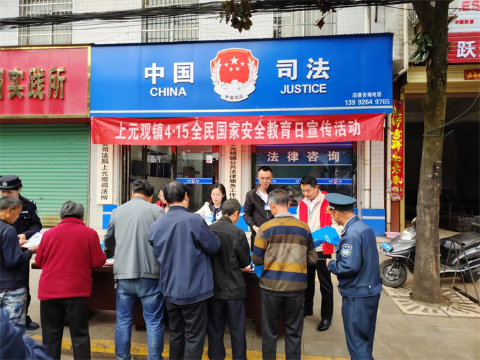 开展活动.jpg 开展活动.jpg