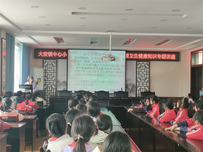 QQ图片20240416171150.jpg QQ图片20240416171150.jpg