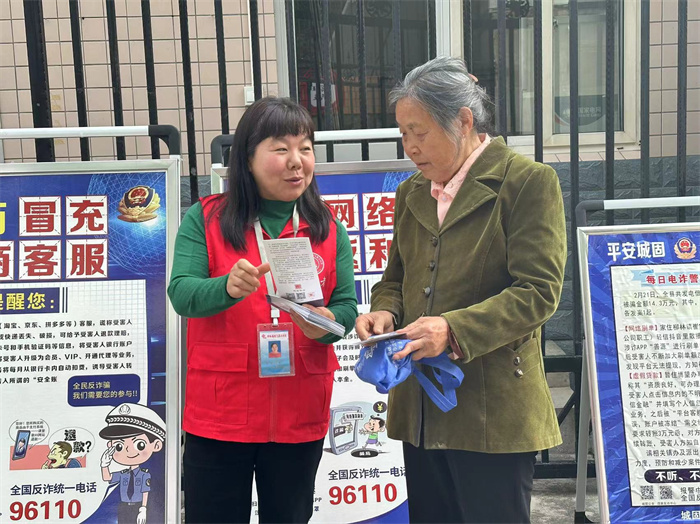 微信图片_20240418155204.jpg 微信图片_20240418155204.jpg