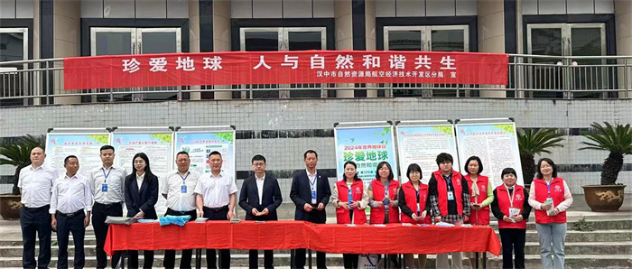 微信图片_202404230808091.jpg 微信图片_202404230808091.jpg