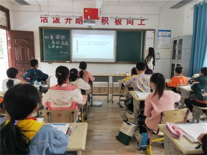 主题班会.jpg 主题班会.jpg