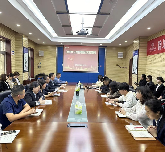 微信图片_20240429155822.jpg 微信图片_20240429155822.jpg