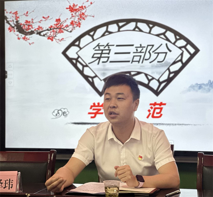 曹泽玮宣讲.jpg 曹泽玮宣讲.jpg