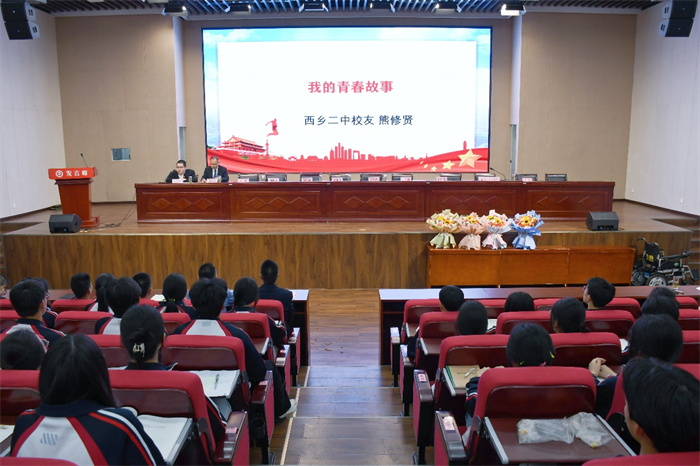 图片2.png 图片2.png