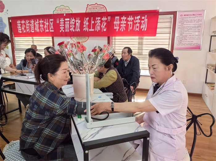 微信图片_20240509091421.jpg 微信图片_20240509091421.jpg
