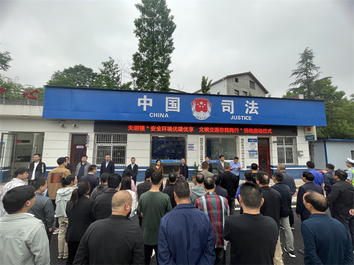 微信图片_20240509105945.jpg 微信图片_20240509105945.jpg
