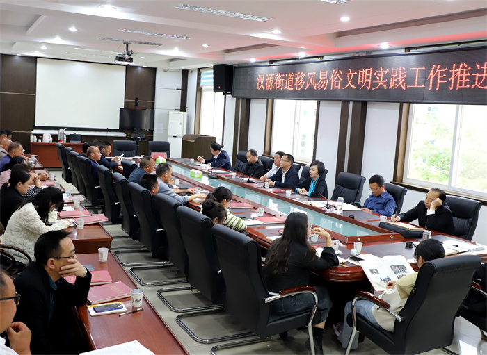 微信图片_20240509174813.jpg 微信图片_20240509174813.jpg
