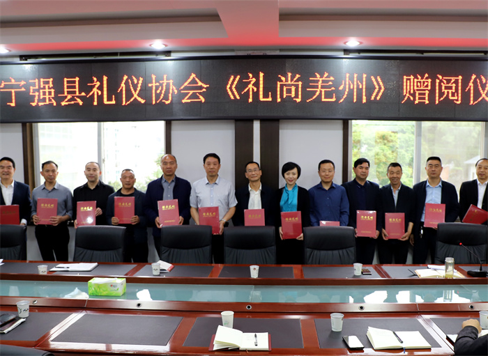 微信图片_20240509174907.jpg 微信图片_20240509174907.jpg