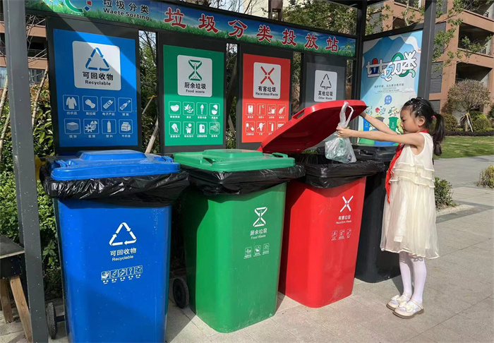 垃圾分类我先行.jpg 垃圾分类我先行.jpg