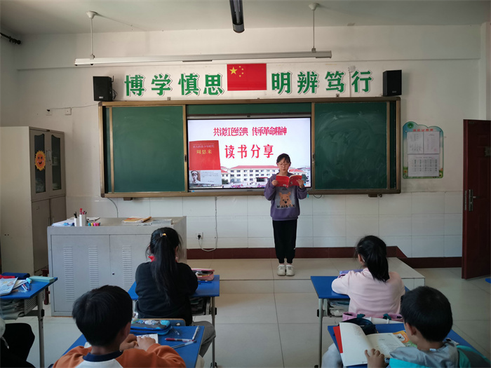 共读一本书.jpg 共读一本书.jpg