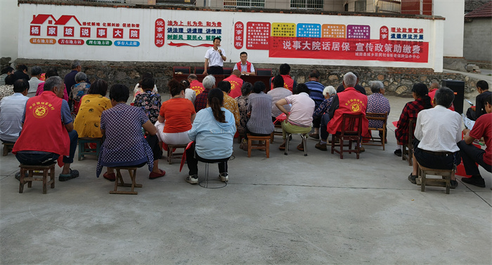 图一_副本.jpg 图一_副本.jpg