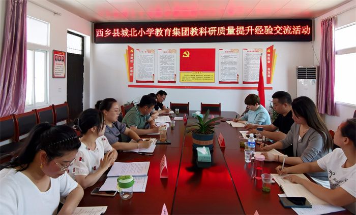 微信图片_20240524063649.jpg 微信图片_20240524063649.jpg