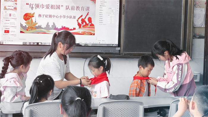 入队 (10).jpg 入队 (10).jpg