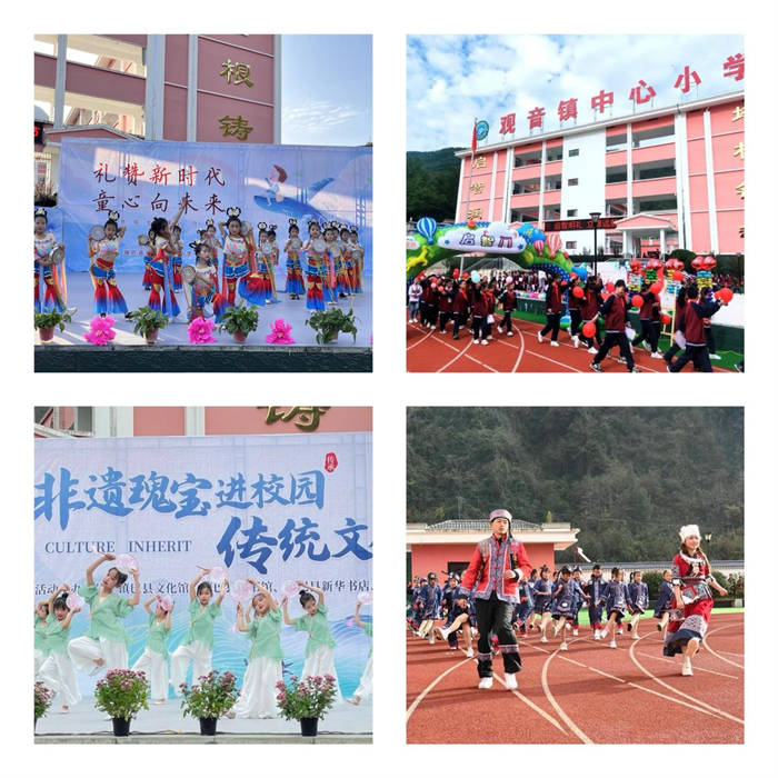 图片4.png 图片4.png